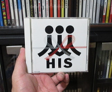 CD