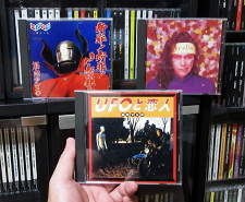 CD