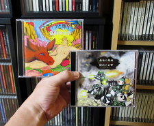 CD