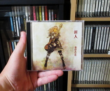 CD