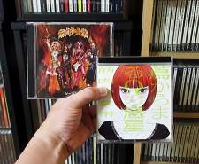 CD