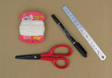 用意するの 用意するの